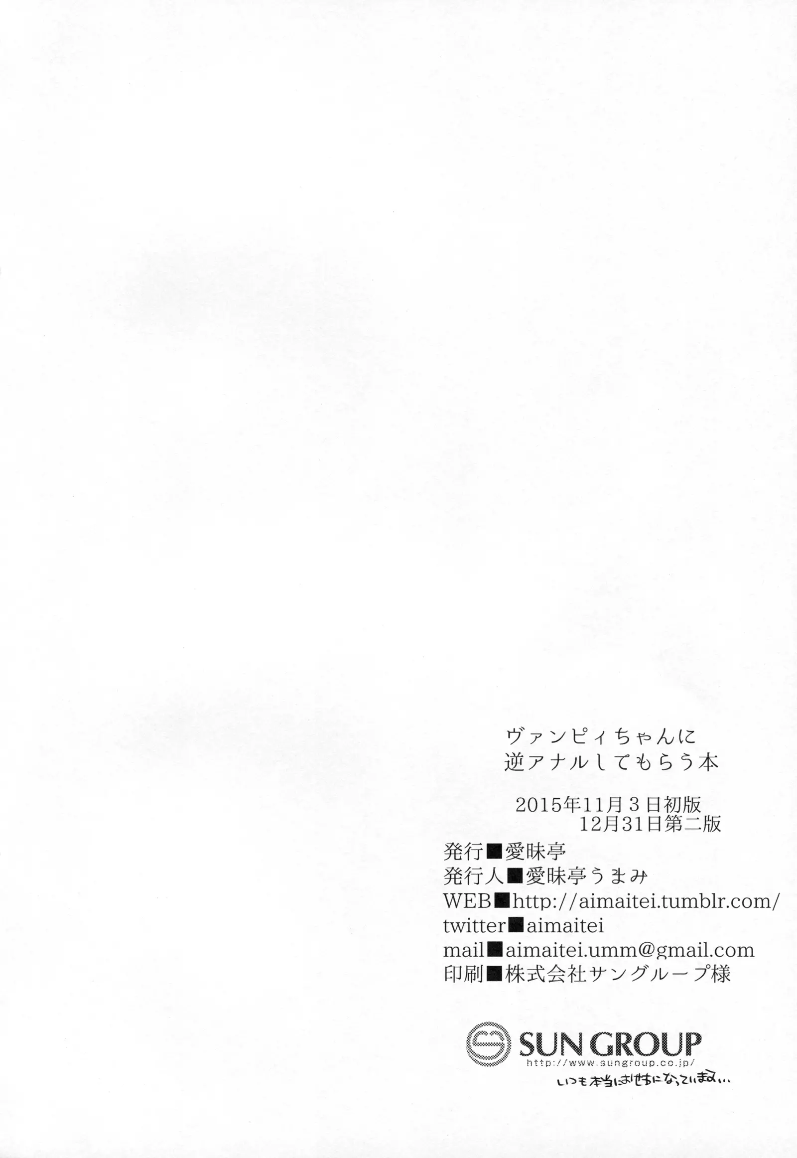 웹툰 이미지 24