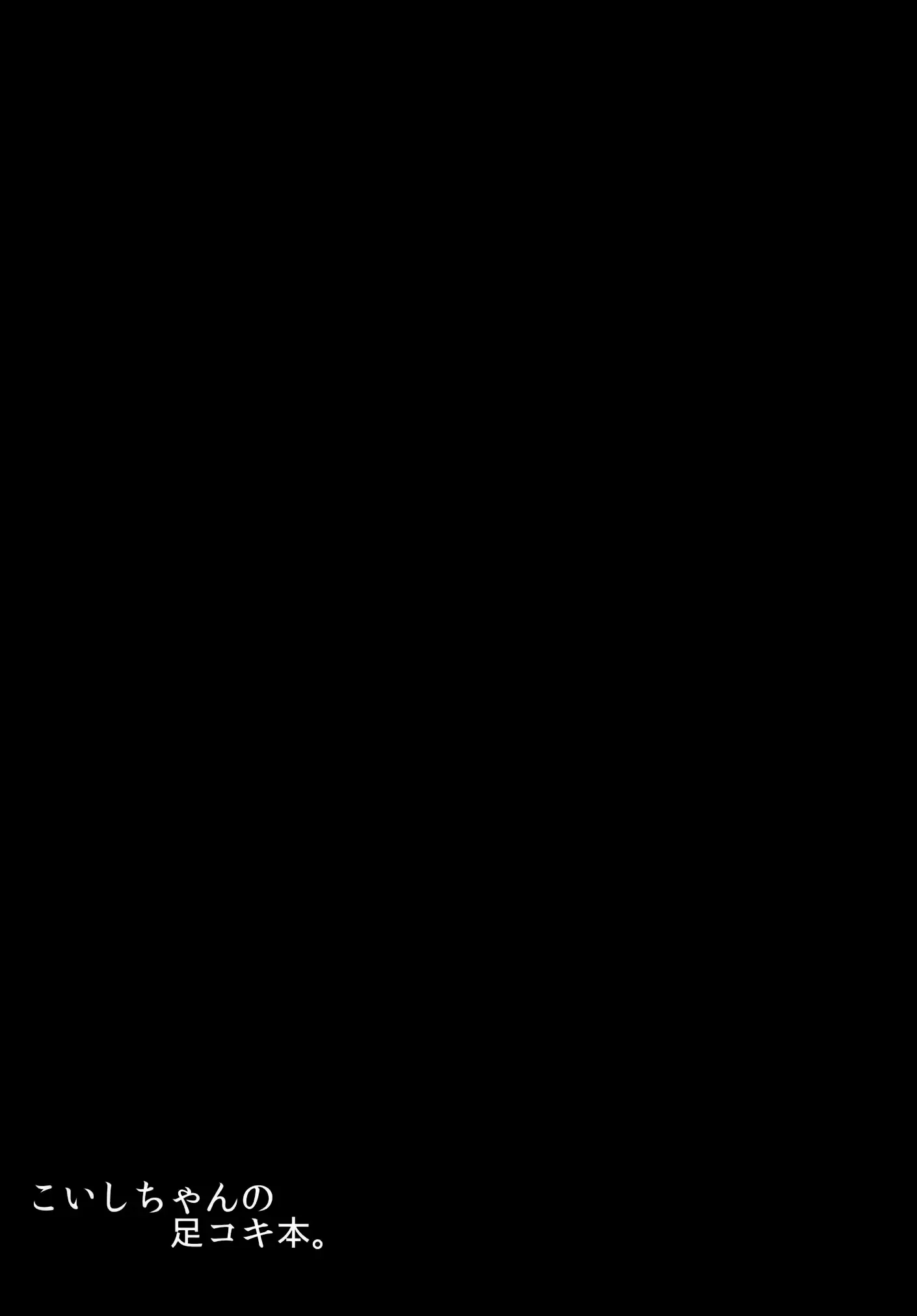 웹툰 이미지 16
