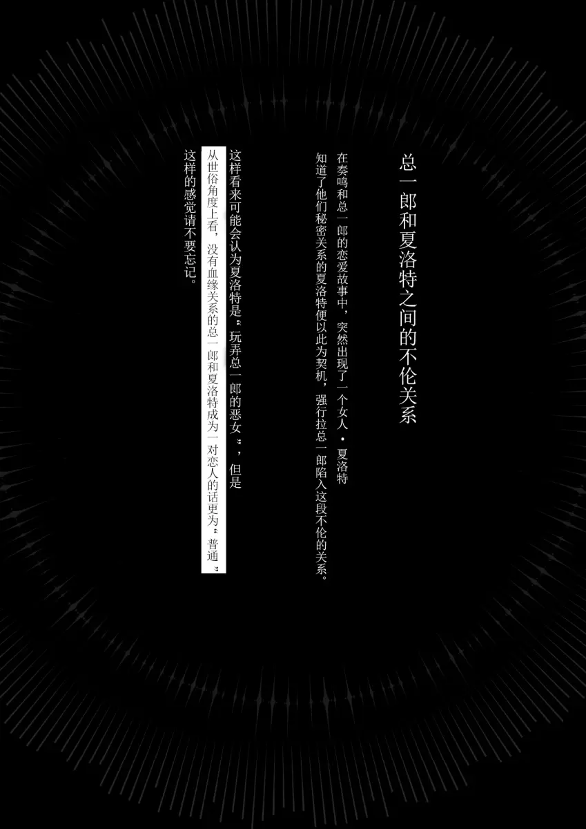 웹툰 이미지 58