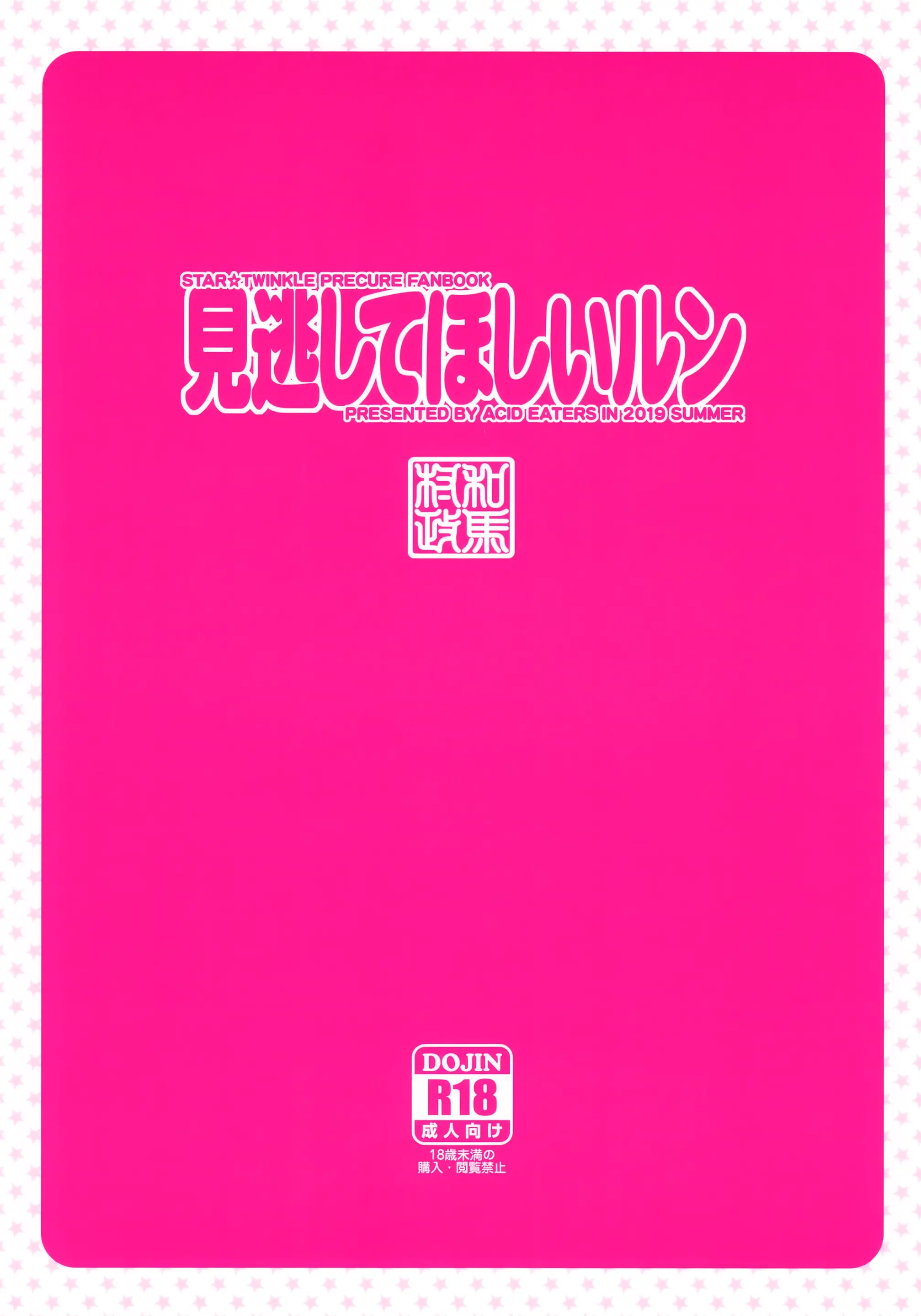 웹툰 이미지 25