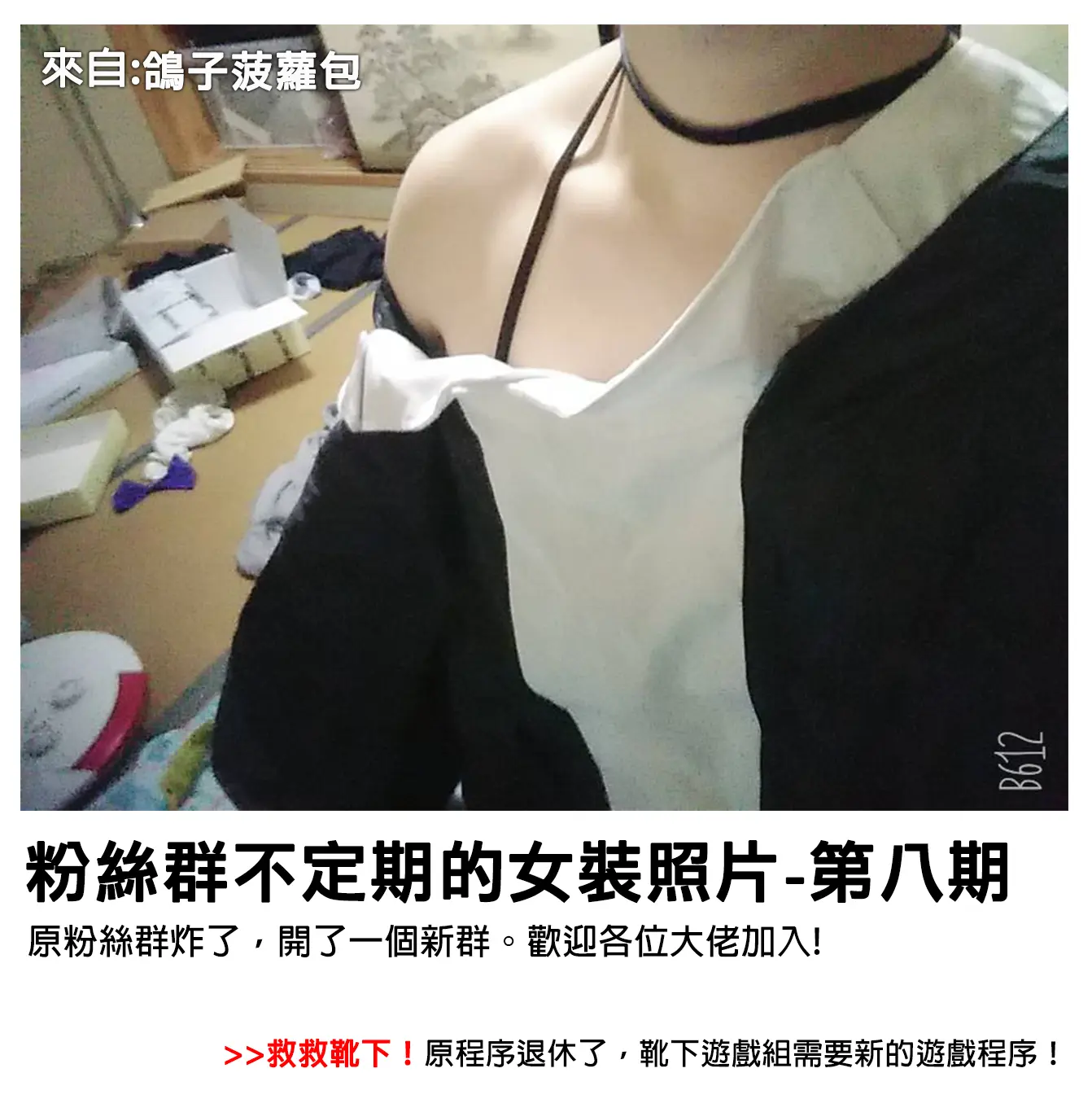 웹툰 이미지 28