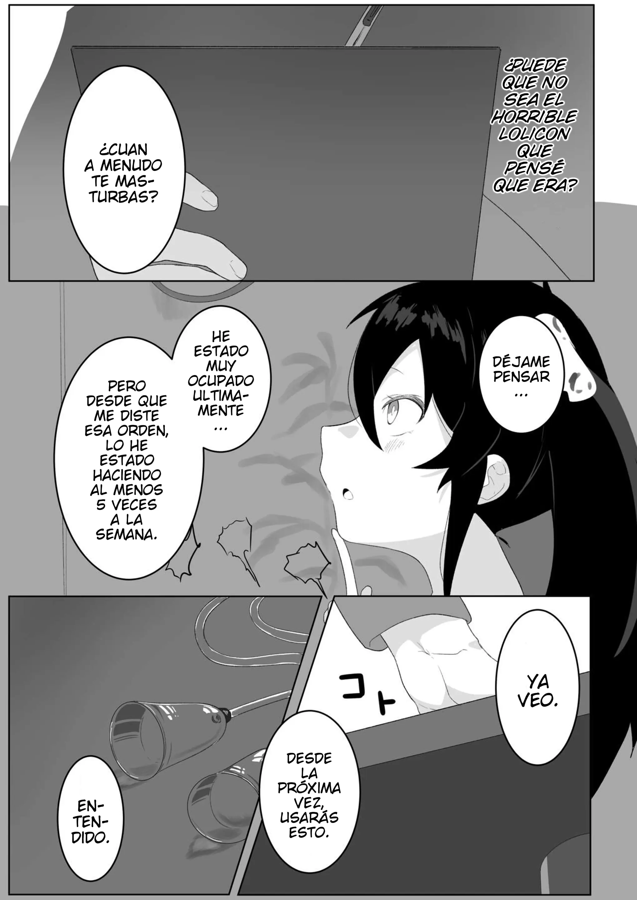 웹툰 이미지 21