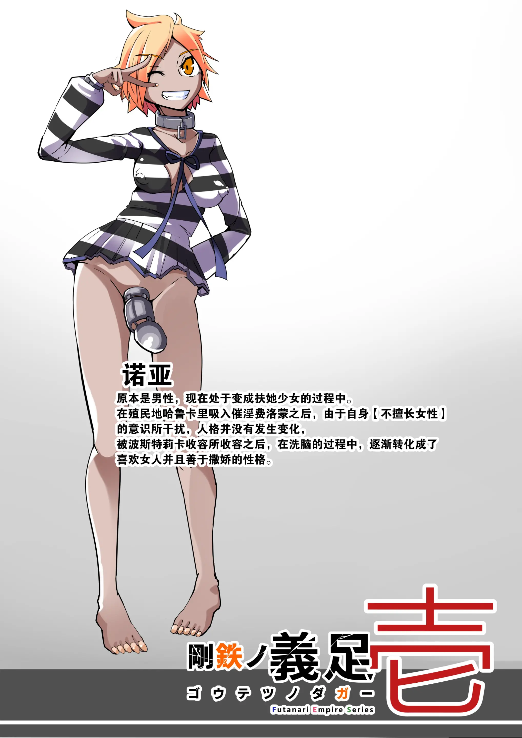 웹툰 이미지 22