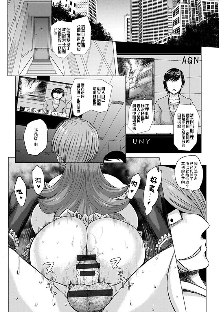 웹툰 이미지 17