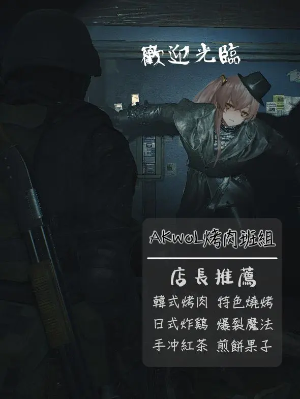 웹툰 이미지 15