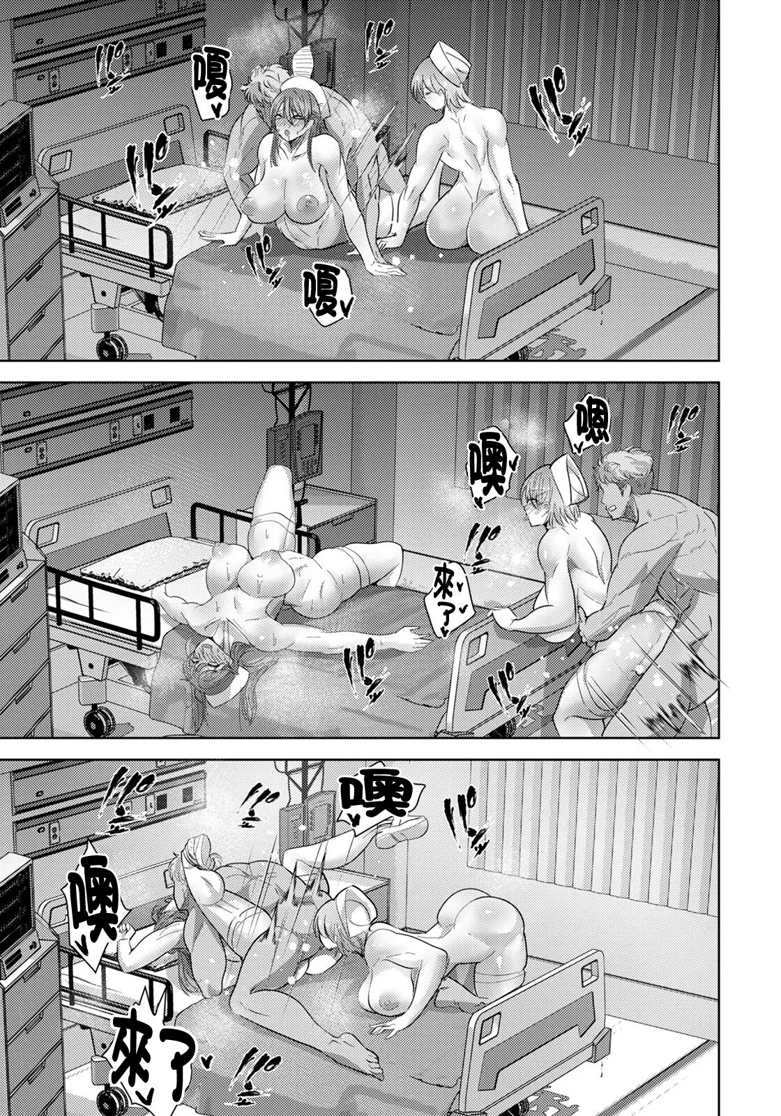 웹툰 이미지 16