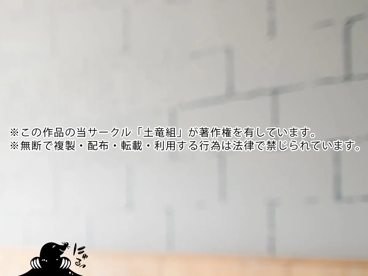웹툰 이미지 18
