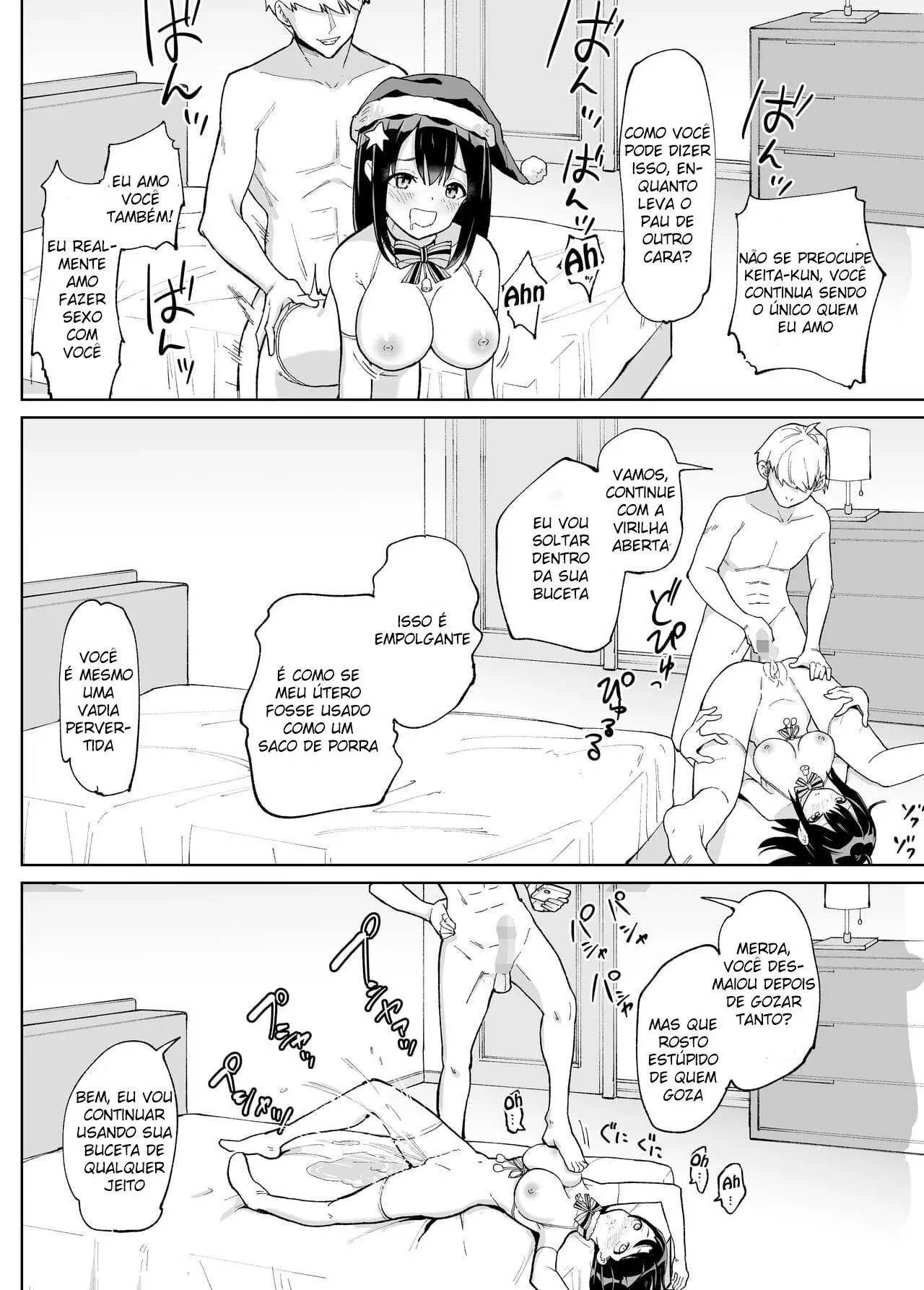 웹툰 이미지 30