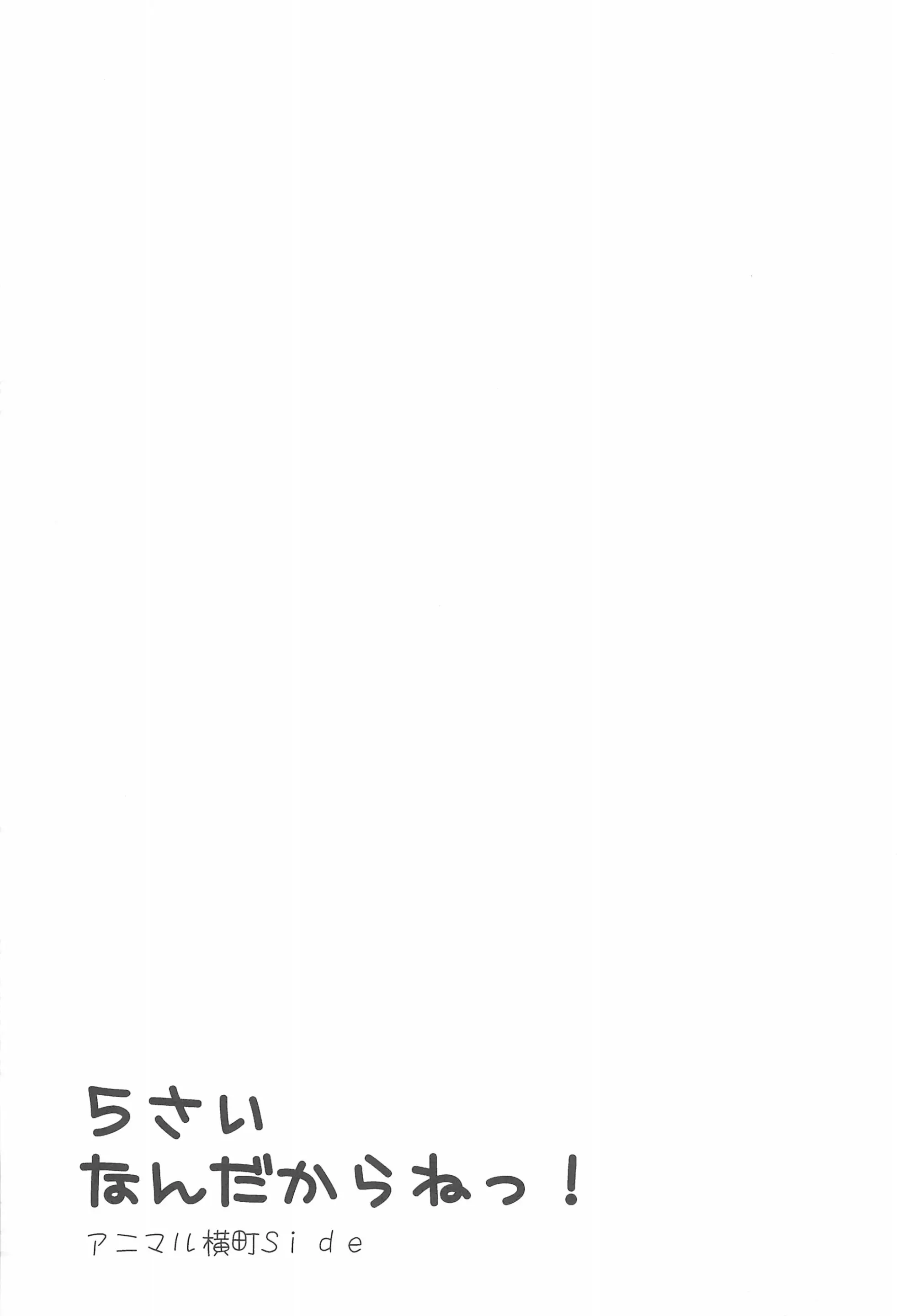 웹툰 이미지 18