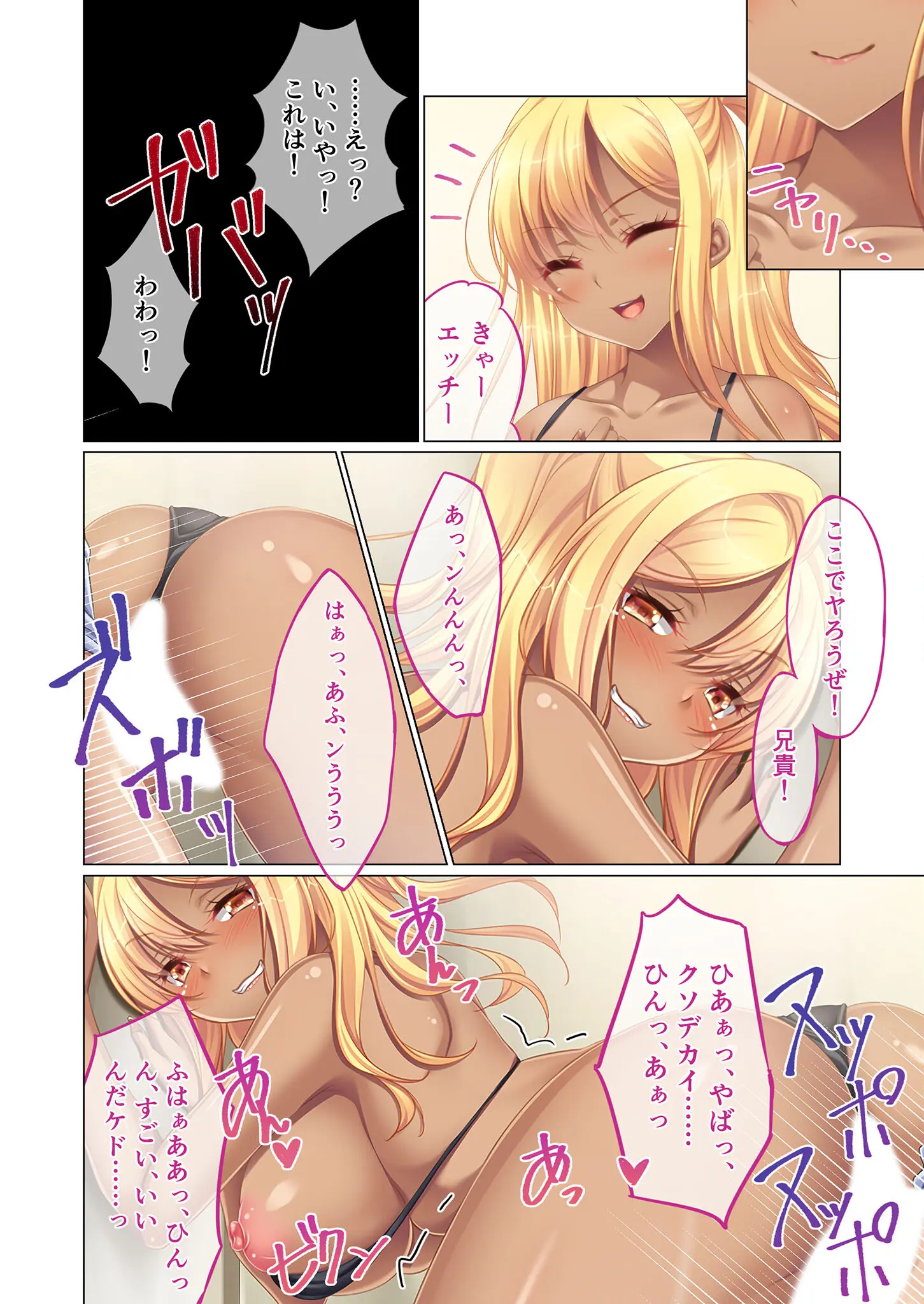 웹툰 이미지 174