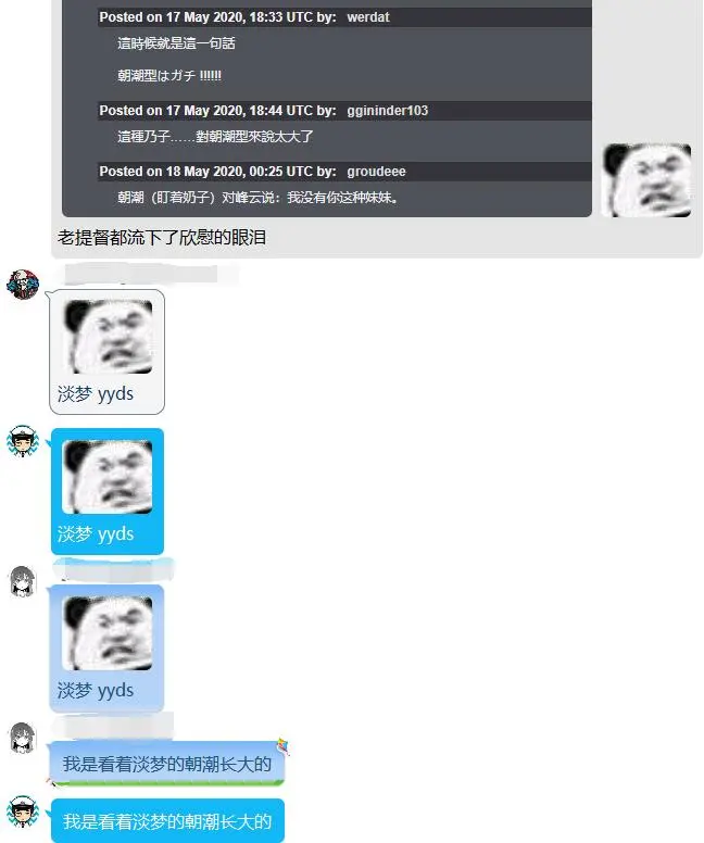 웹툰 이미지 25