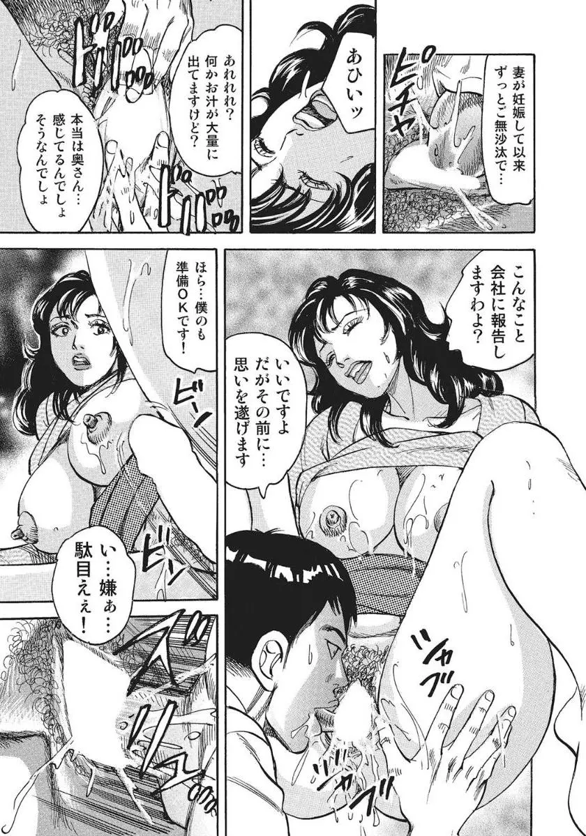 웹툰 이미지 10