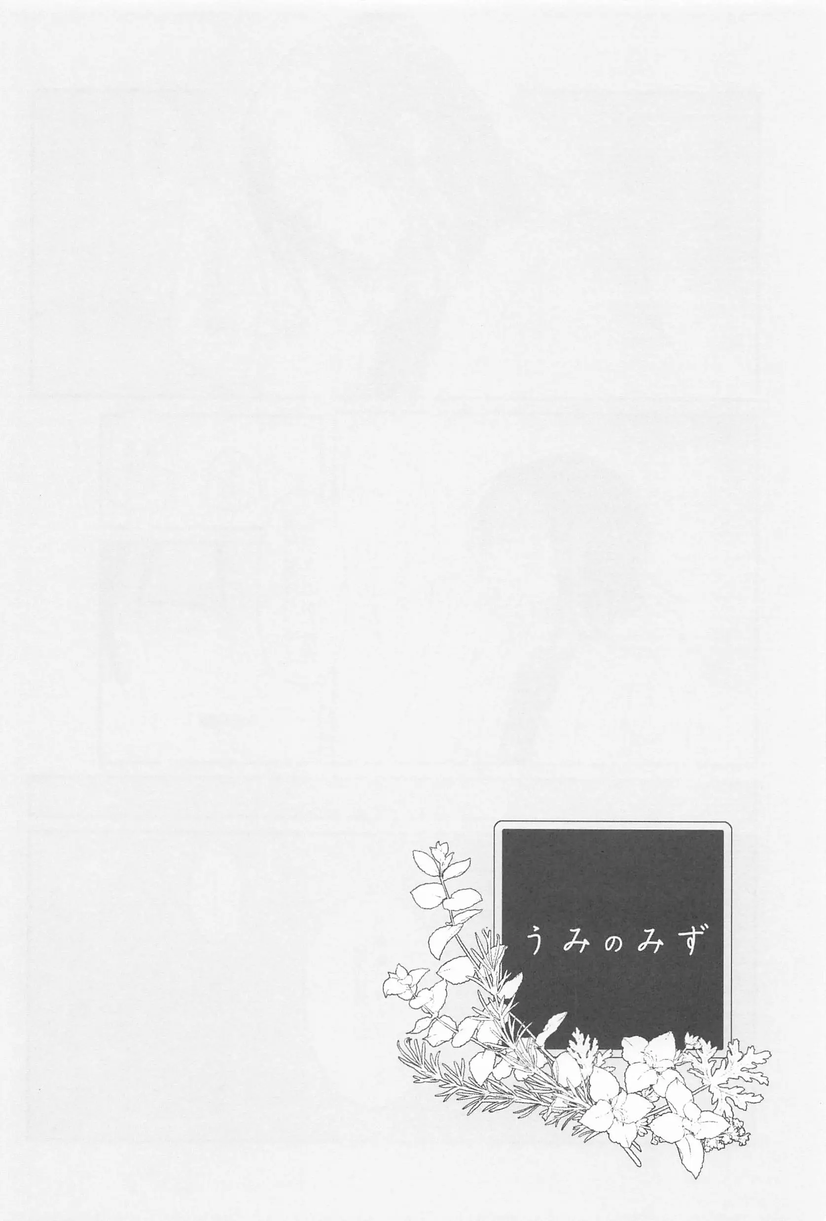 웹툰 이미지 12