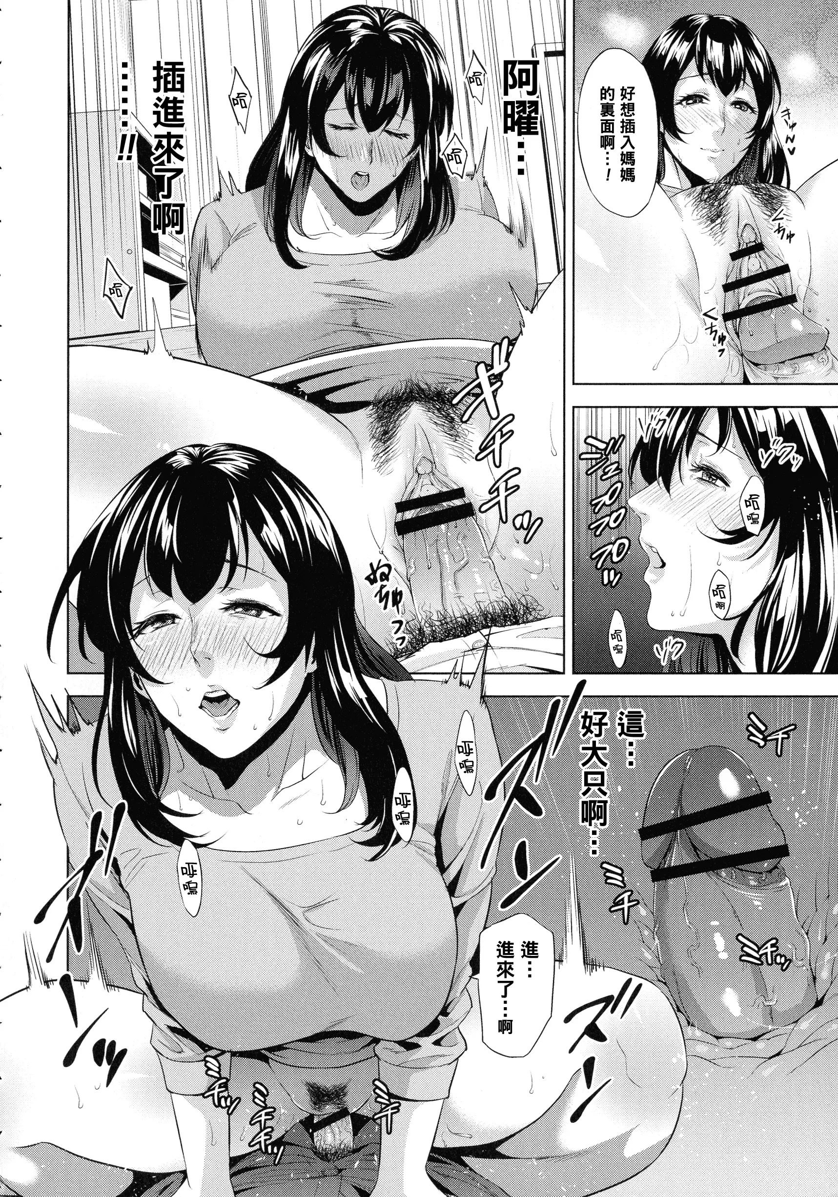 웹툰 이미지 11