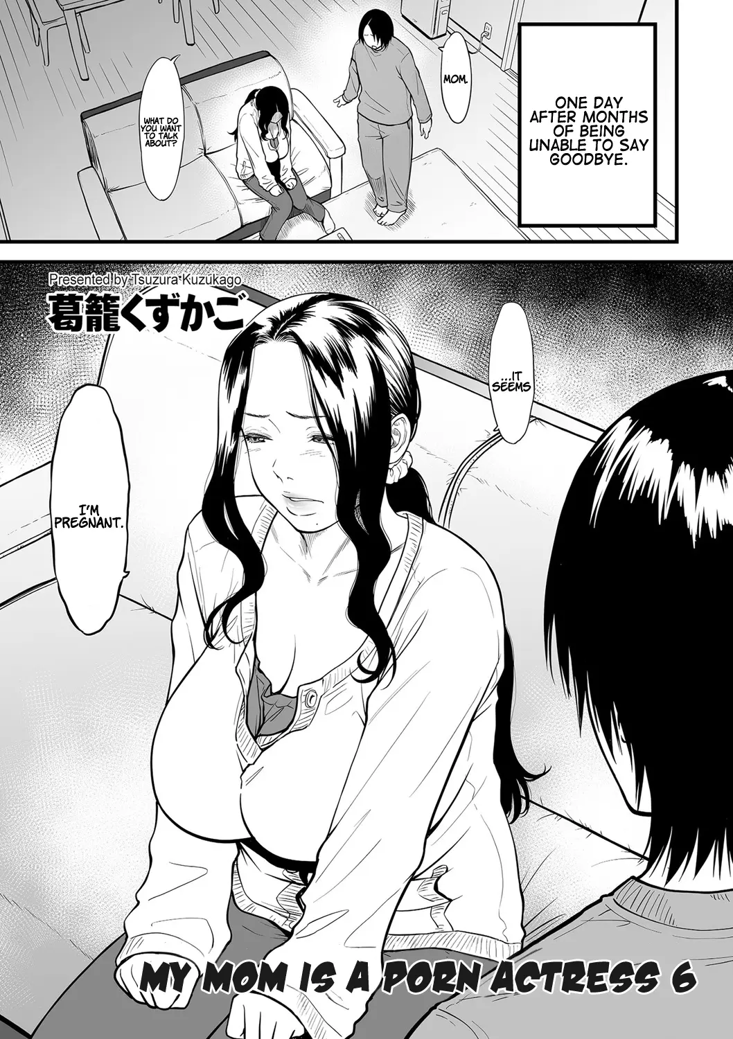 웹툰 이미지 118