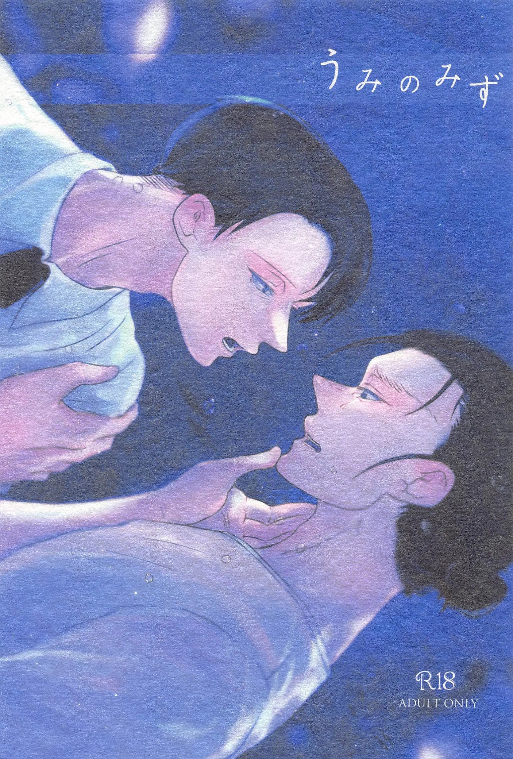 웹툰 이미지 0