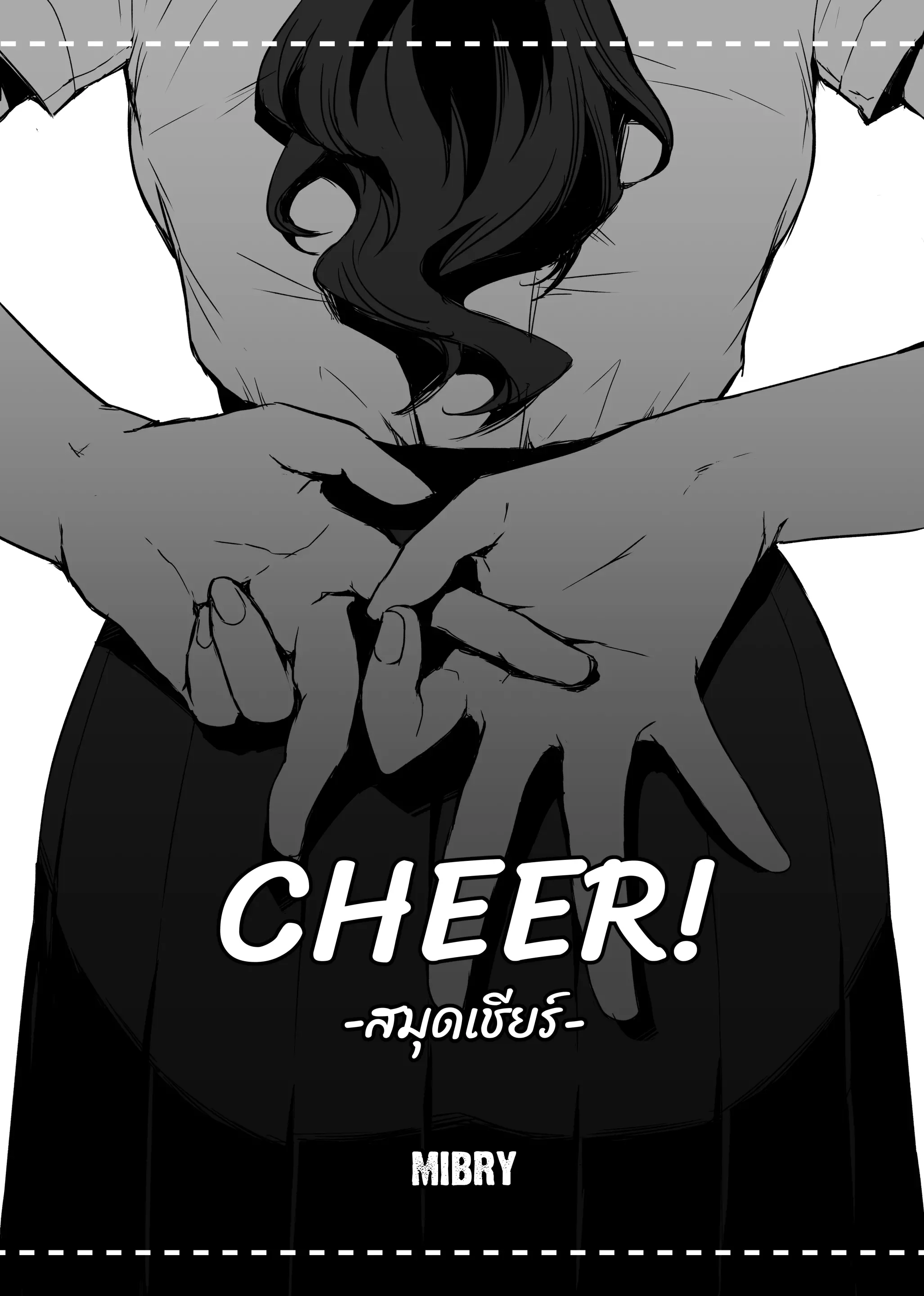 웹툰 이미지 34