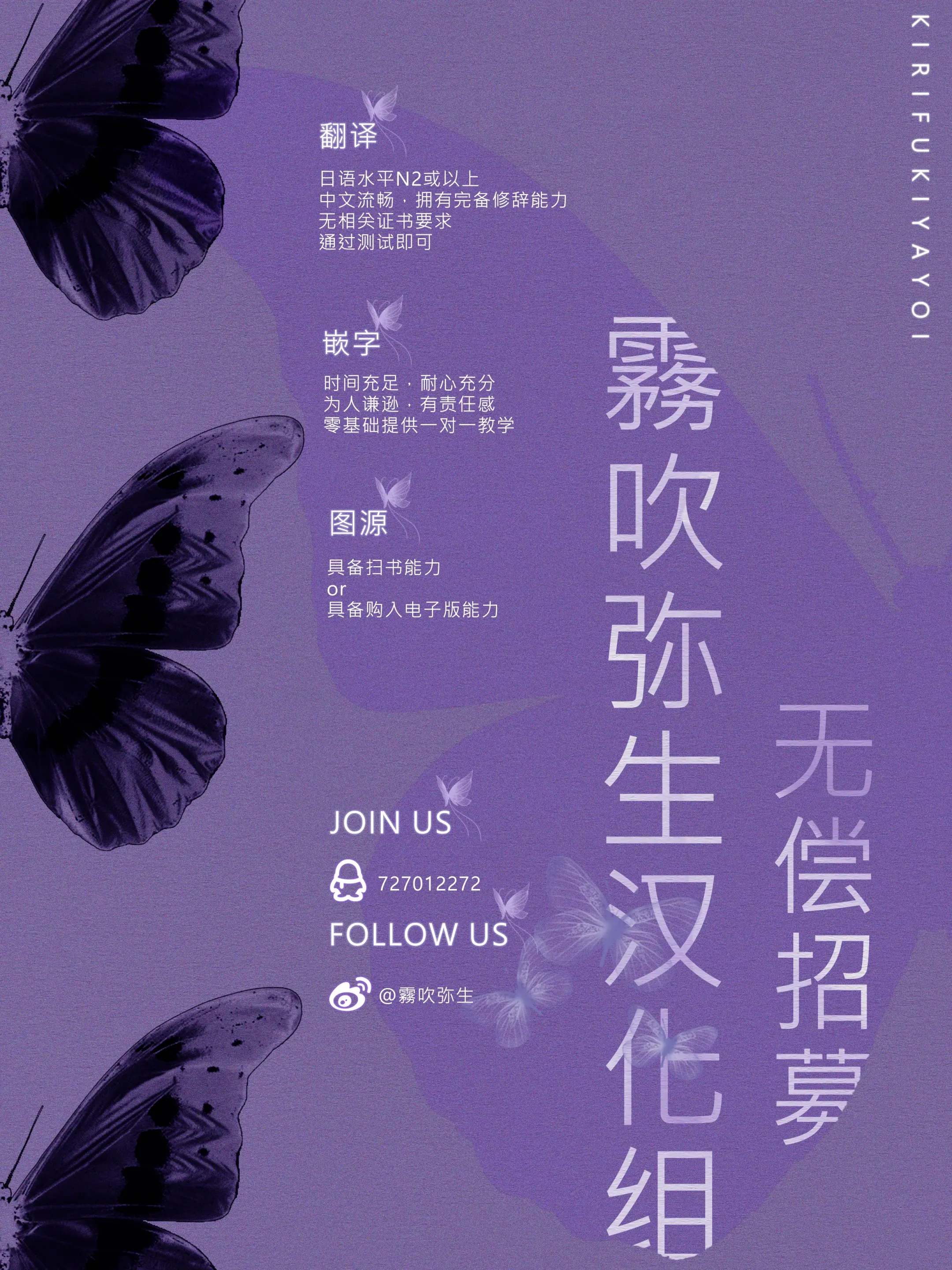 웹툰 이미지 26