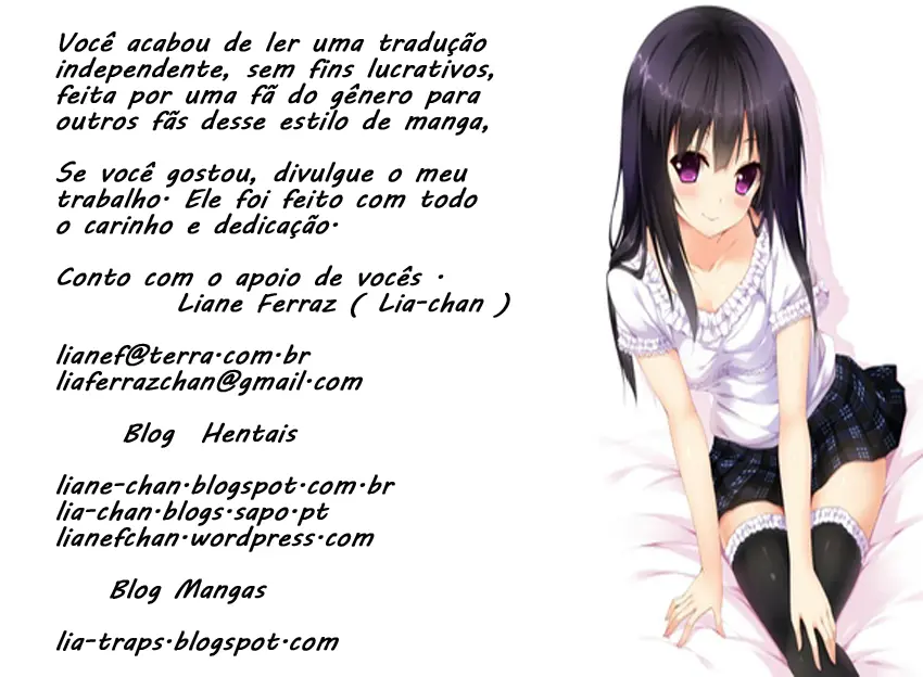웹툰 이미지 17