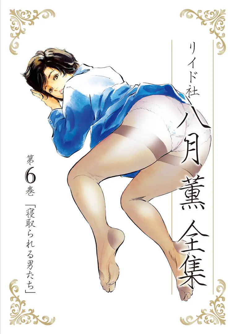 웹툰 이미지 0