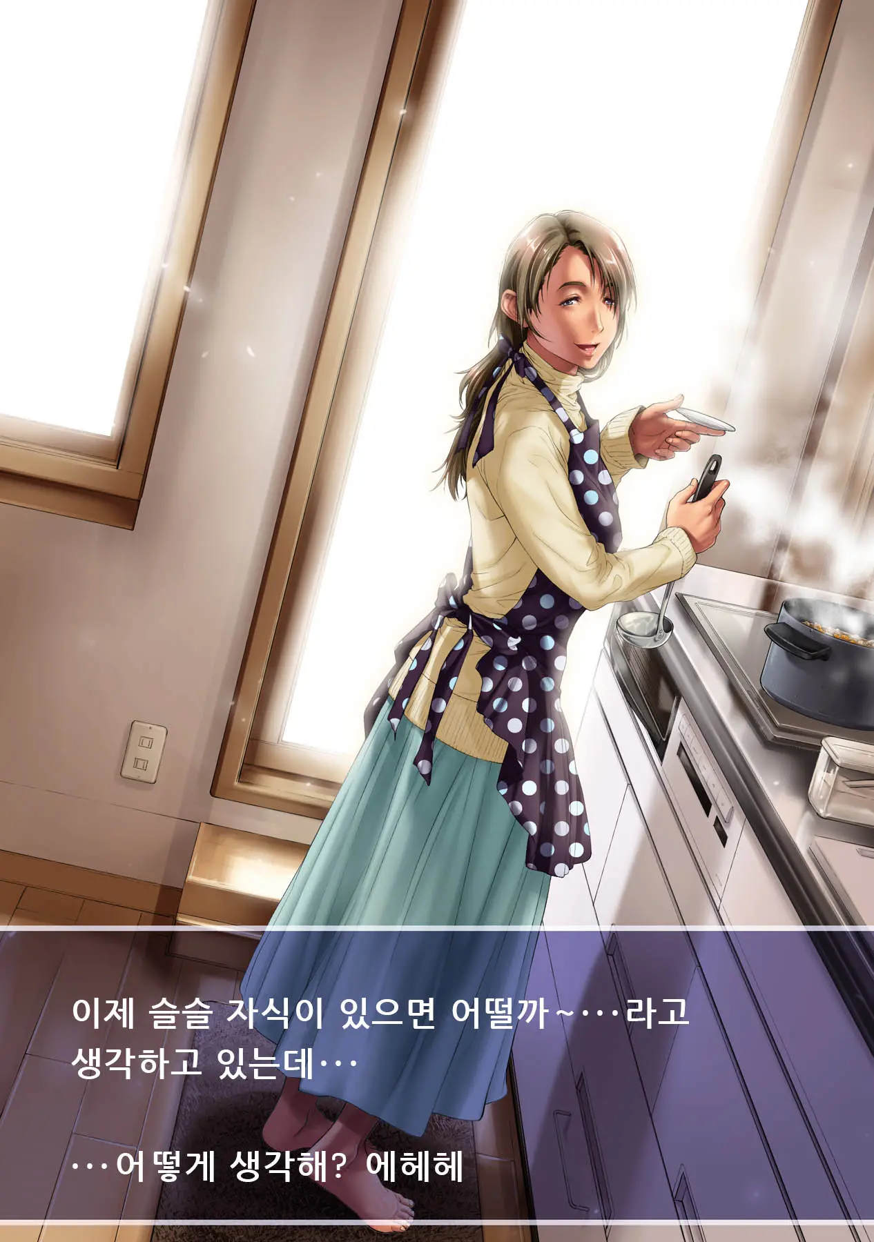 웹툰 이미지 10