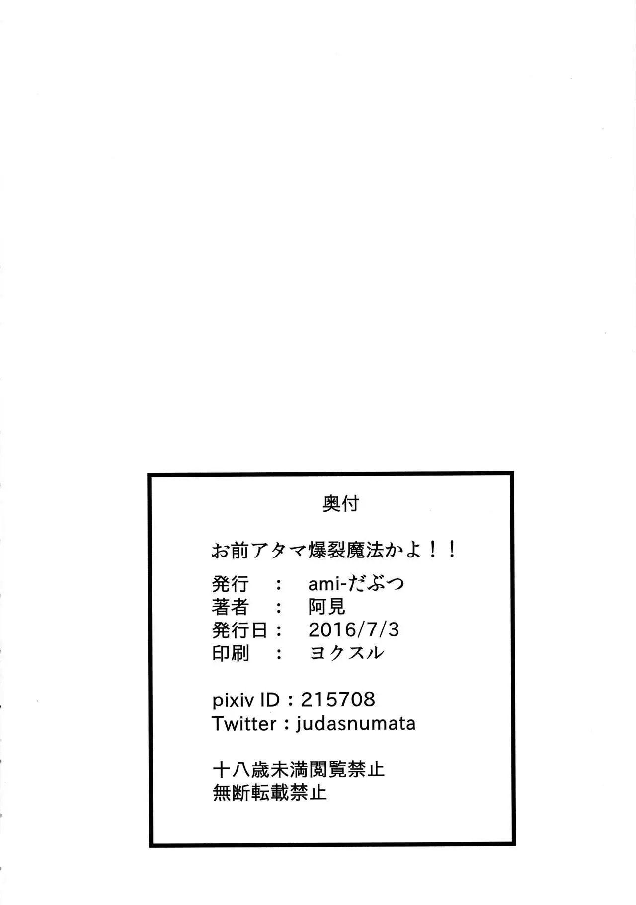 웹툰 이미지 21
