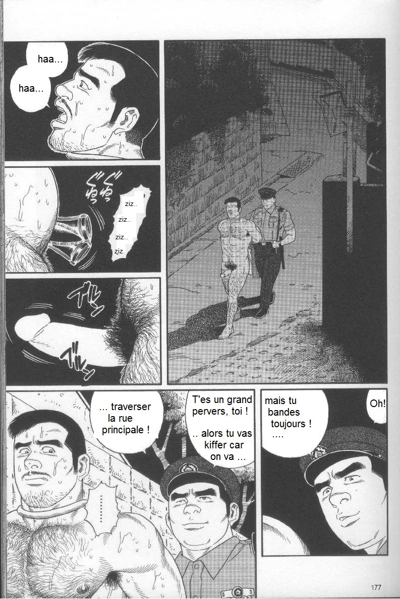 웹툰 이미지 169