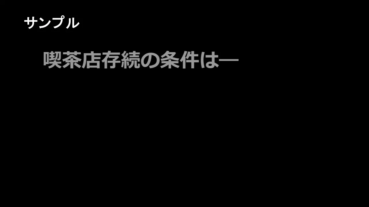 웹툰 이미지 148