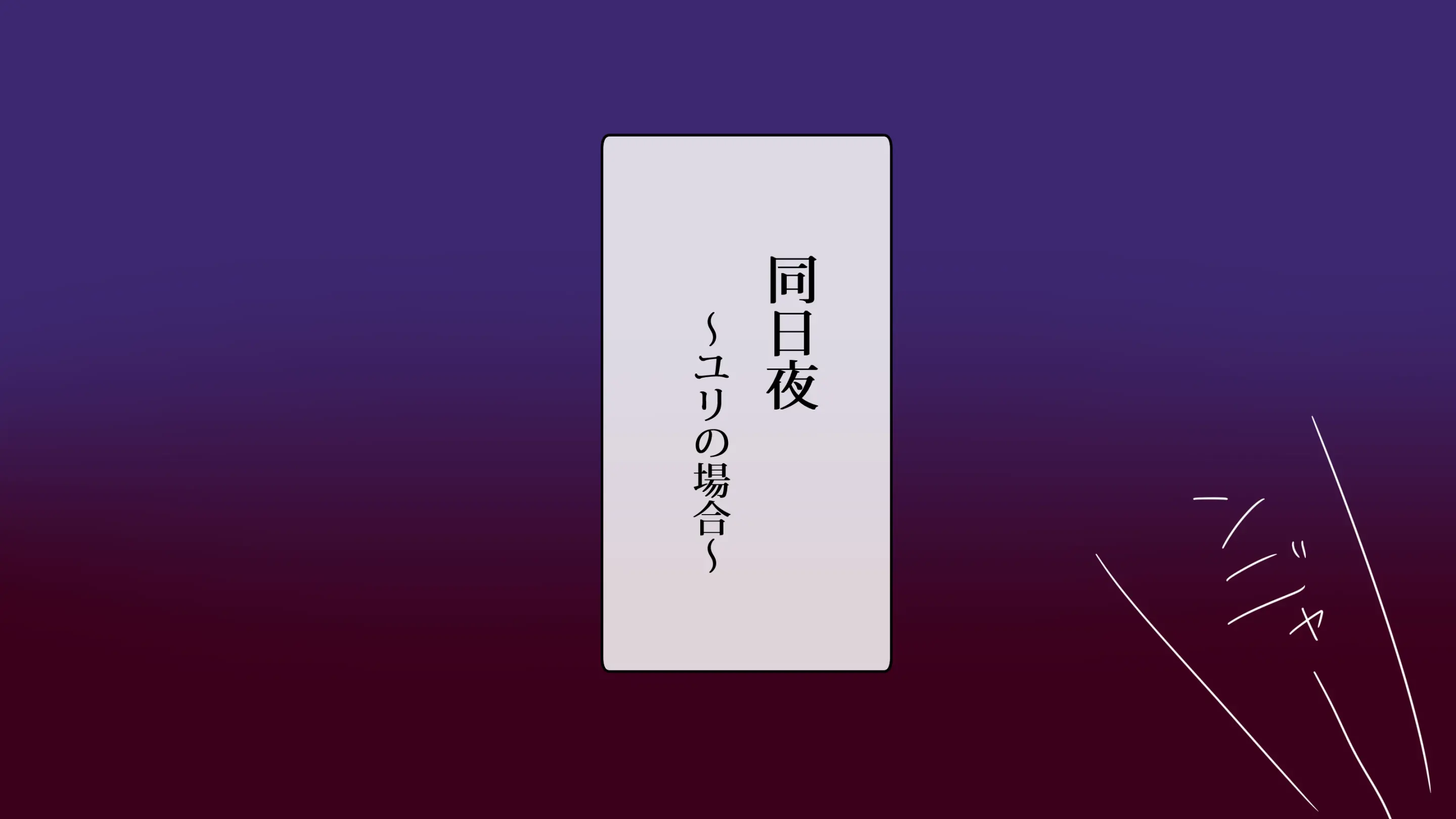 웹툰 이미지 63