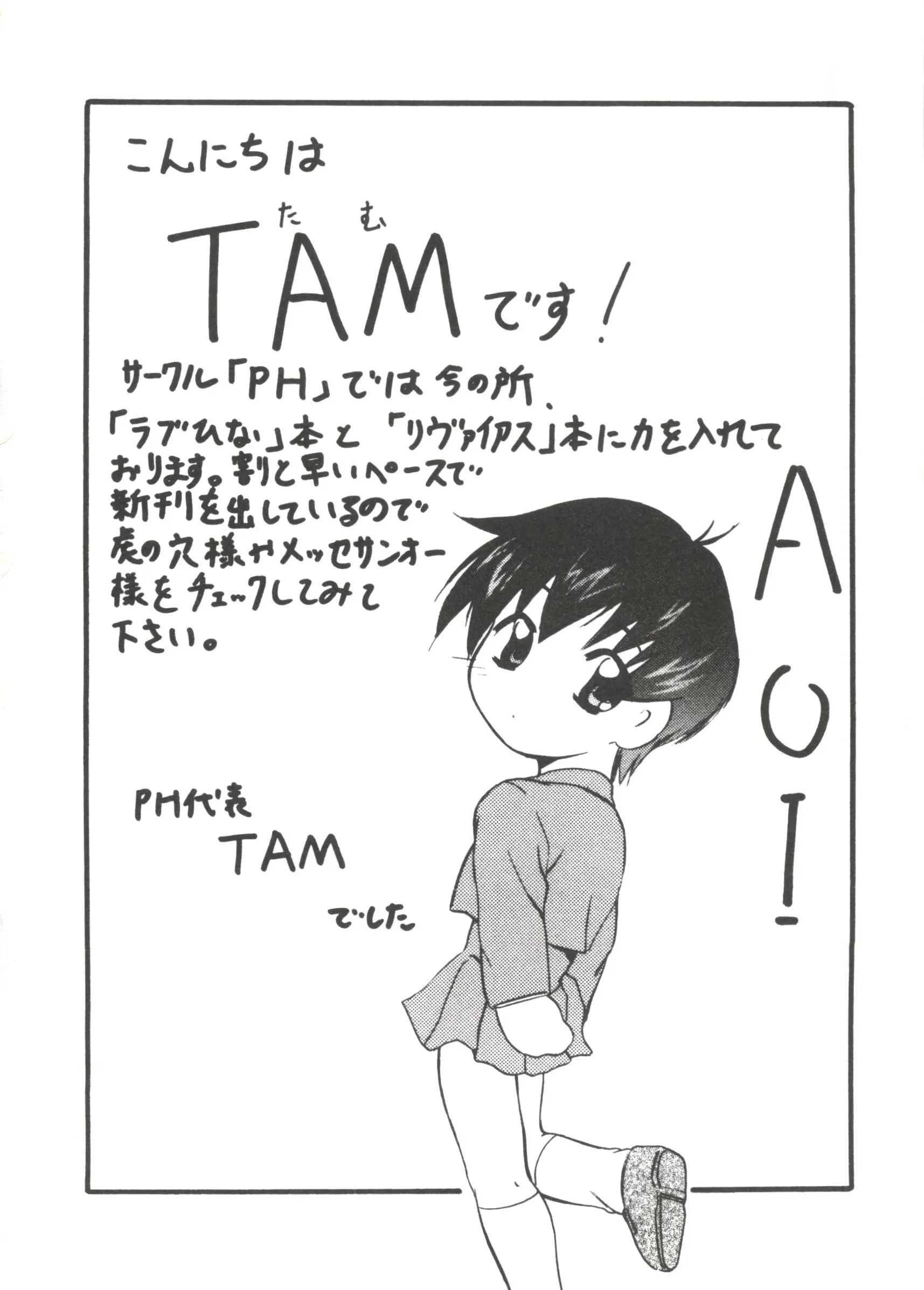 웹툰 이미지 91