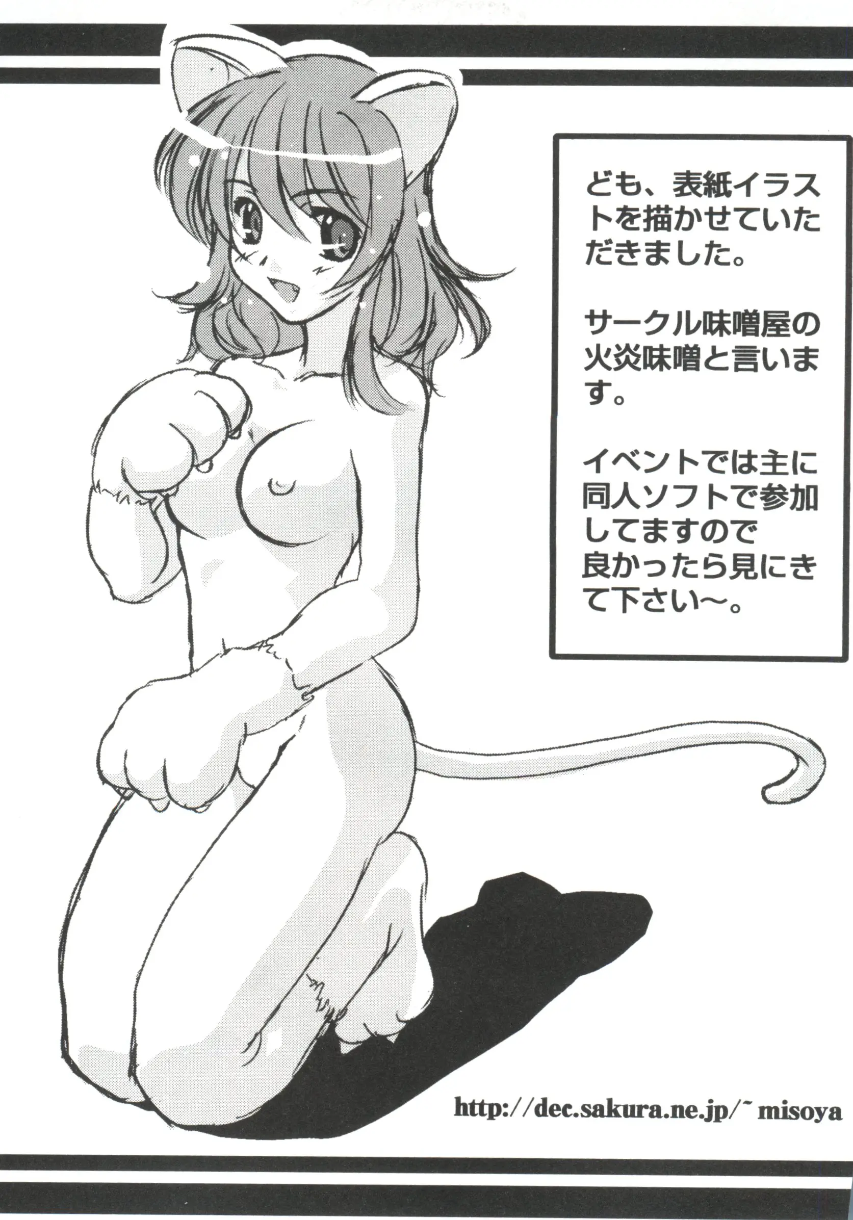 웹툰 이미지 160