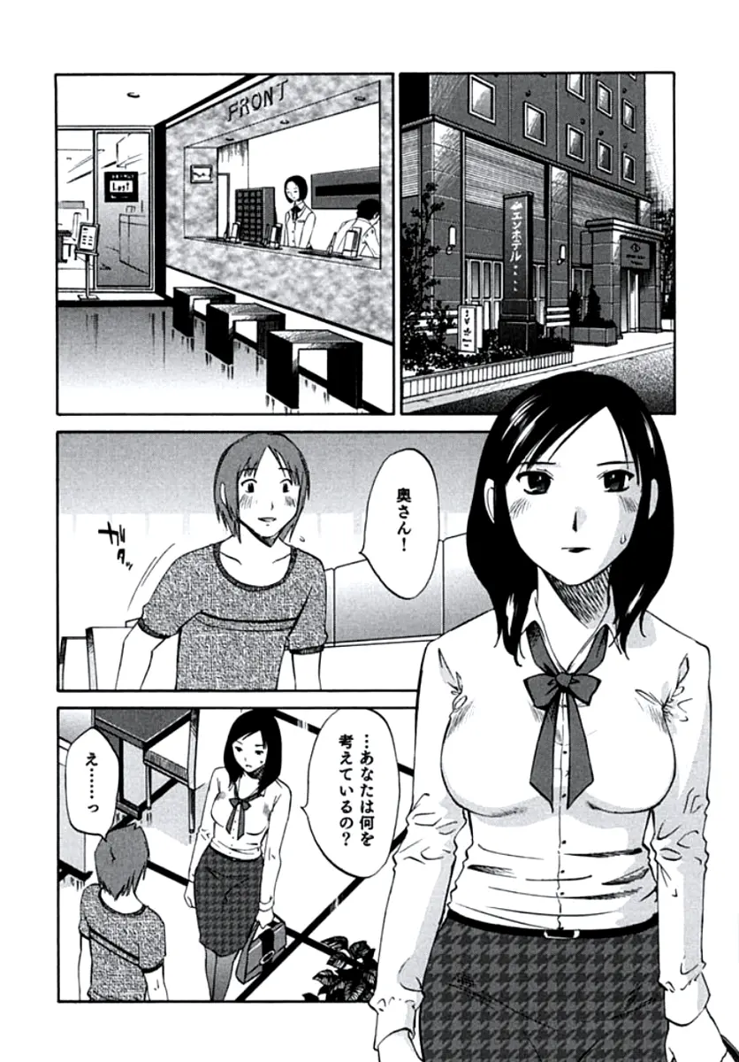 웹툰 이미지 108