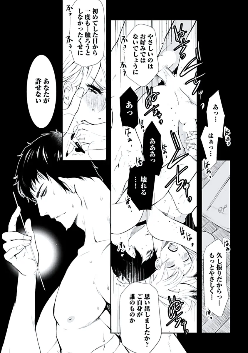 웹툰 이미지 189