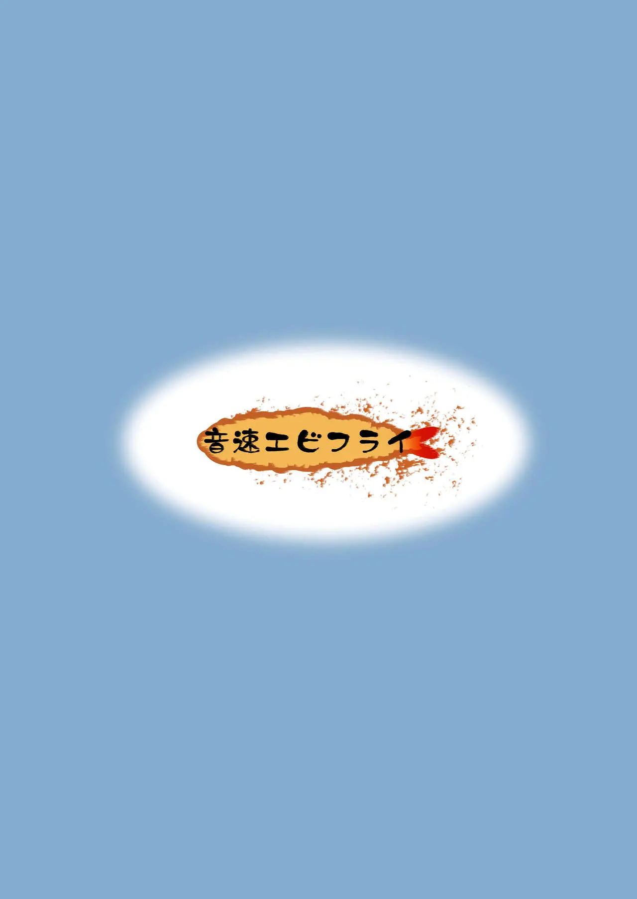 웹툰 이미지 27