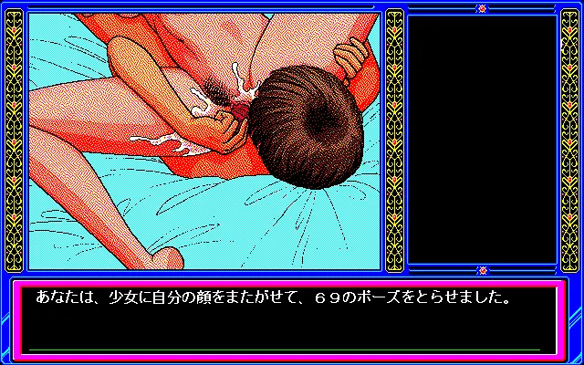웹툰 이미지 405