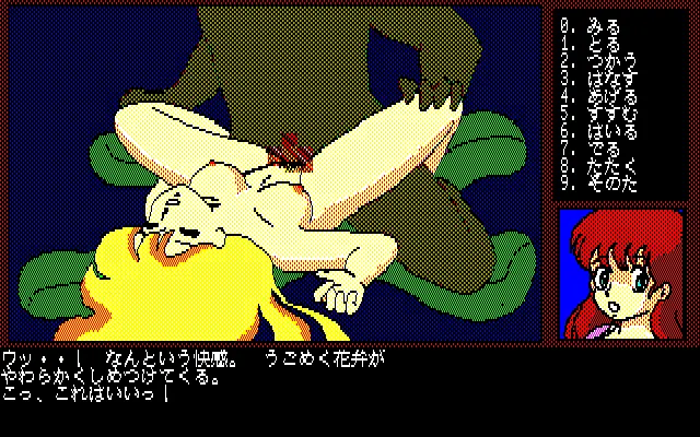 웹툰 이미지 77