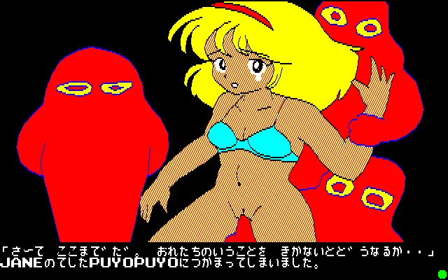웹툰 이미지 77