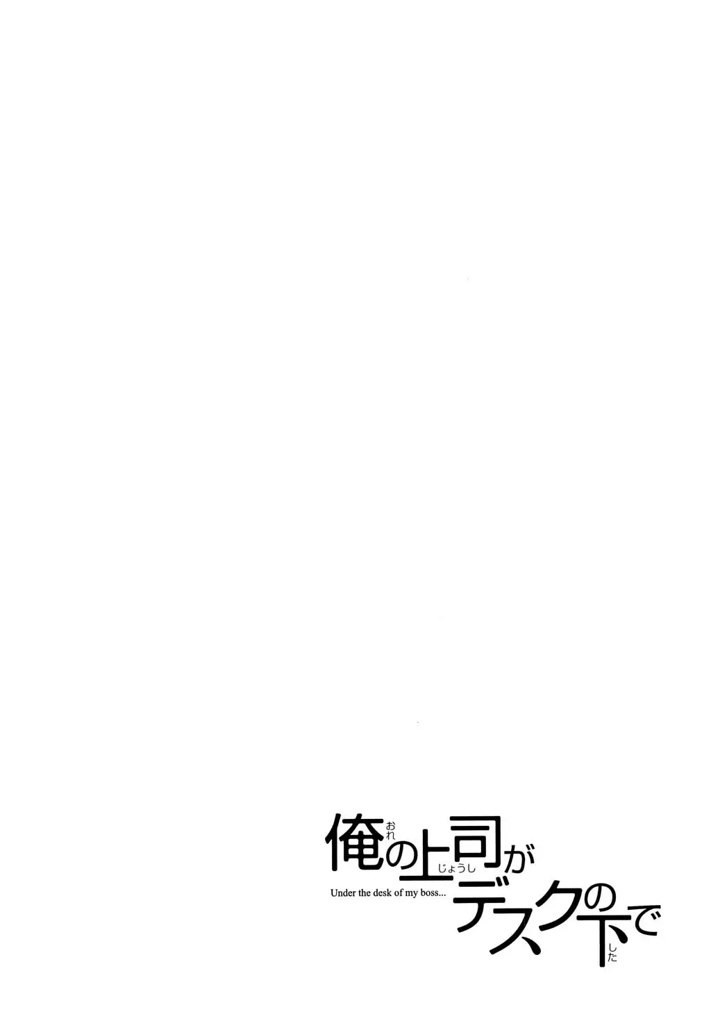 웹툰 이미지 100