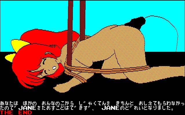 웹툰 이미지 117