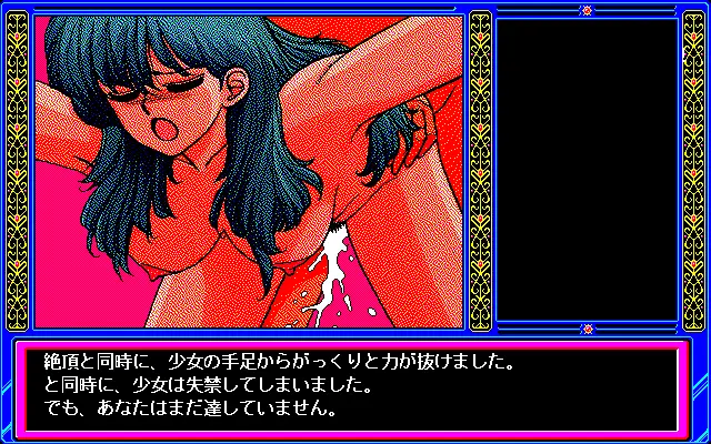 웹툰 이미지 355