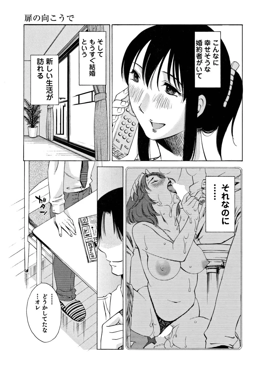 웹툰 이미지 37