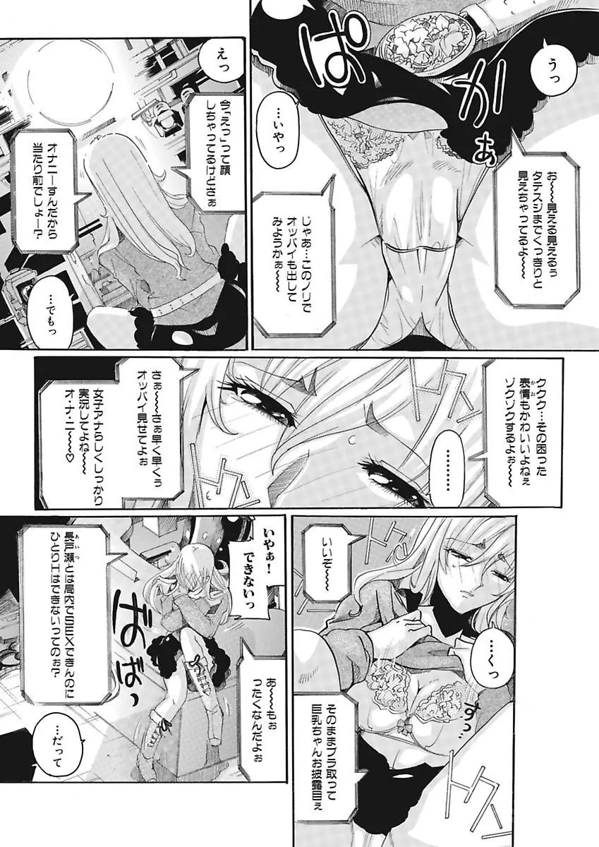 웹툰 이미지 22