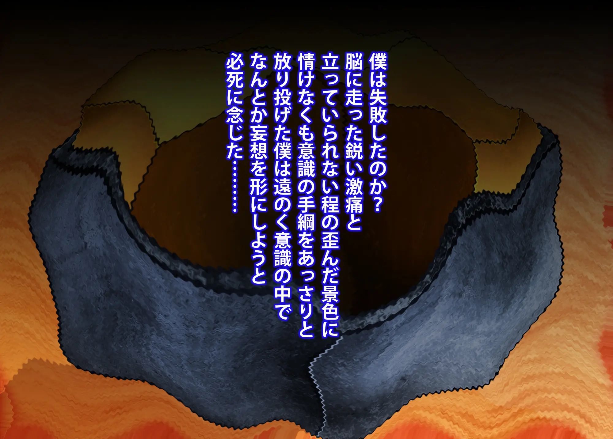 웹툰 이미지 11