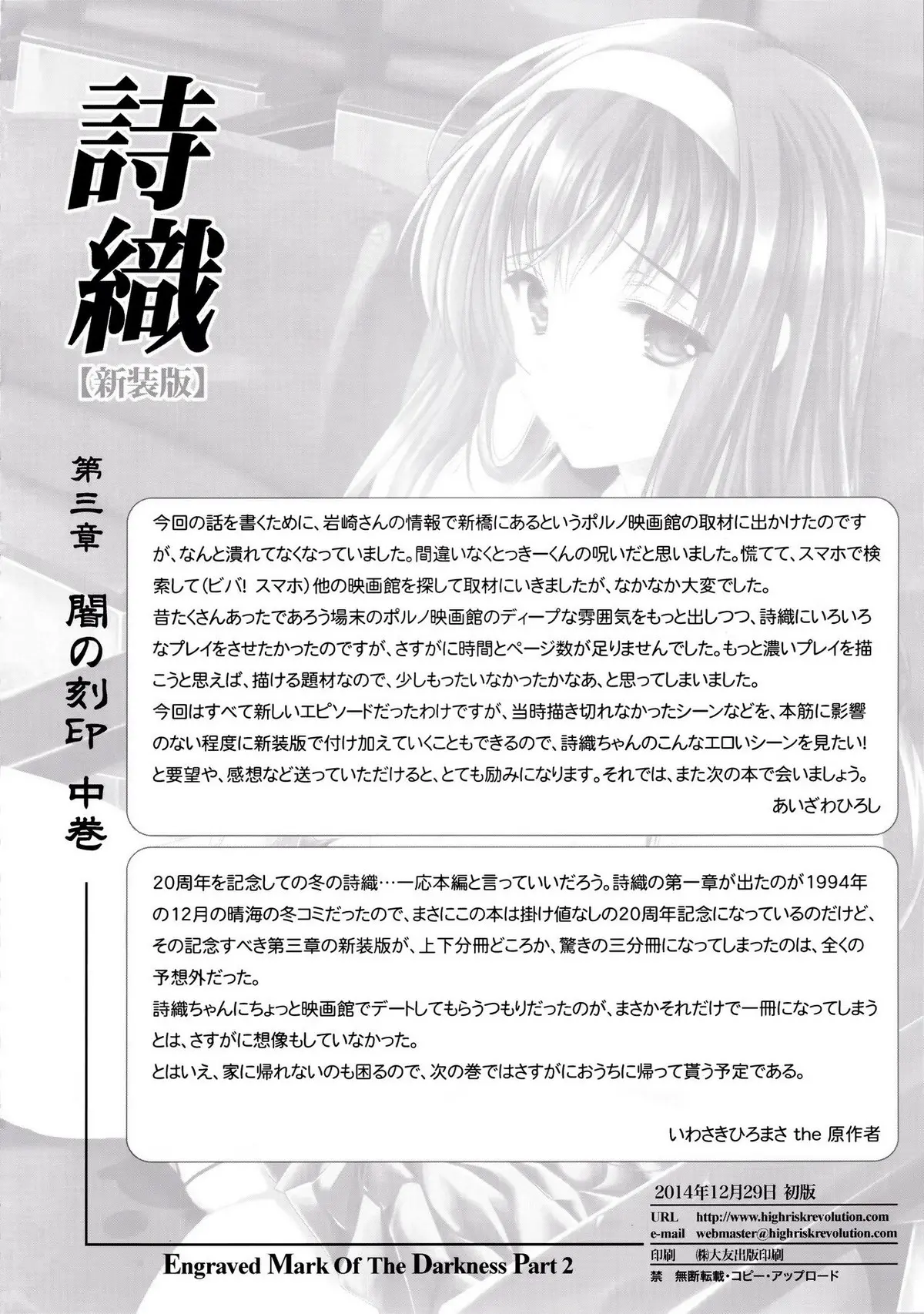 웹툰 이미지 36