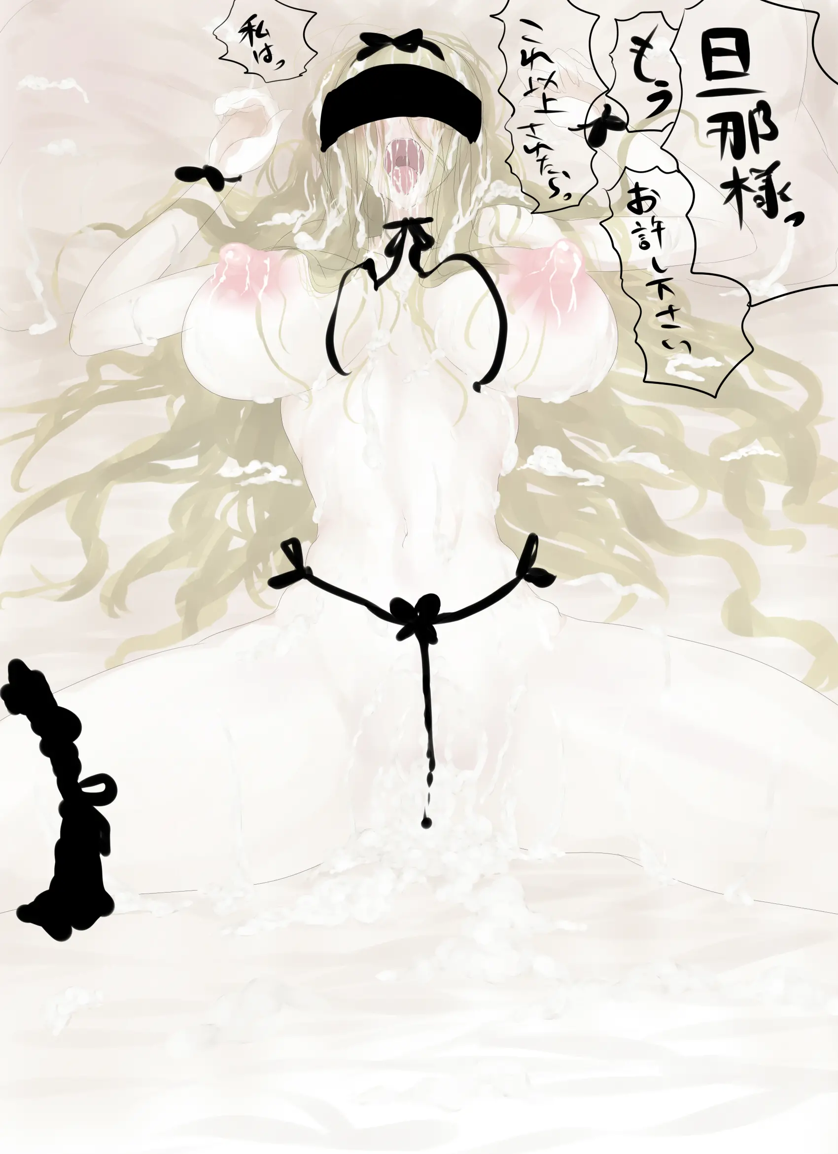 웹툰 이미지 34