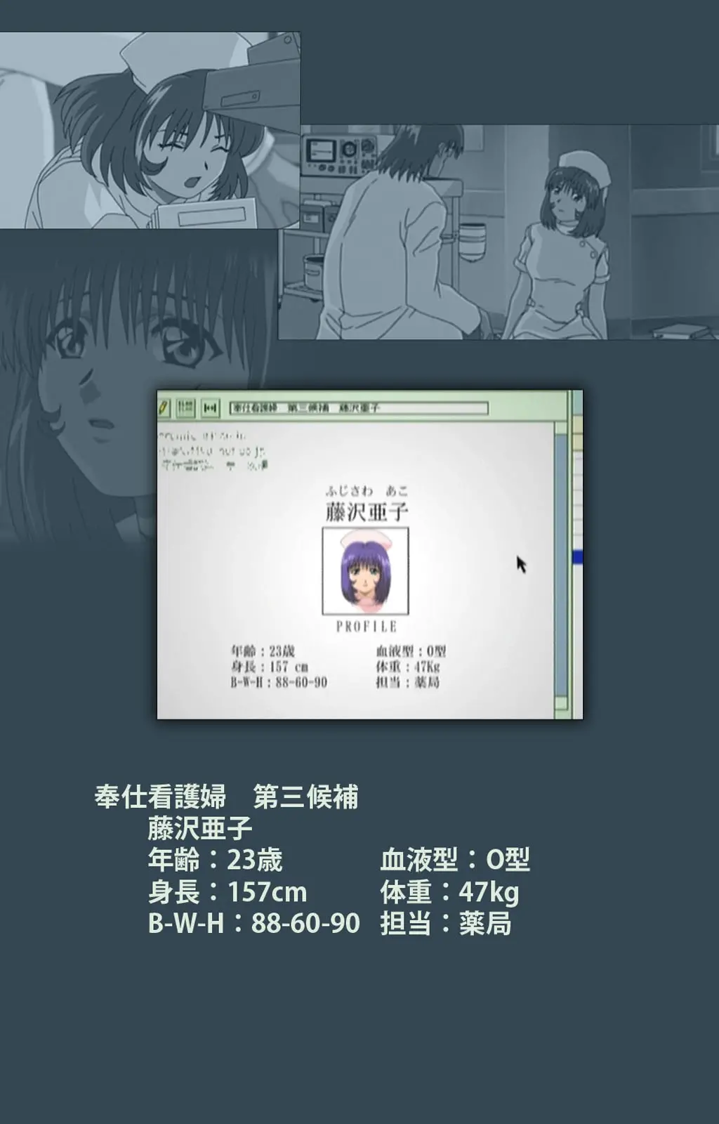 웹툰 이미지 108