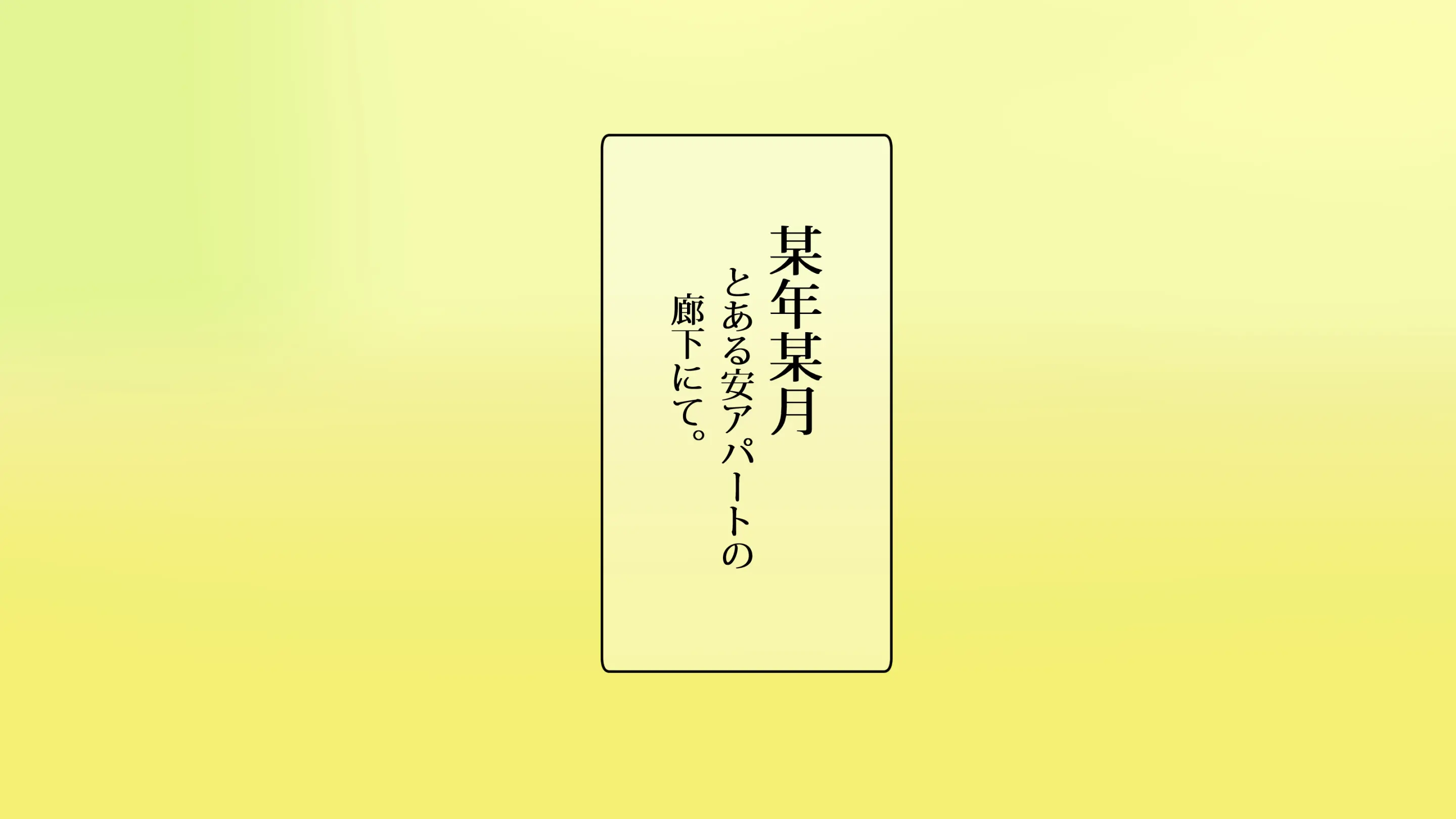 웹툰 이미지 0