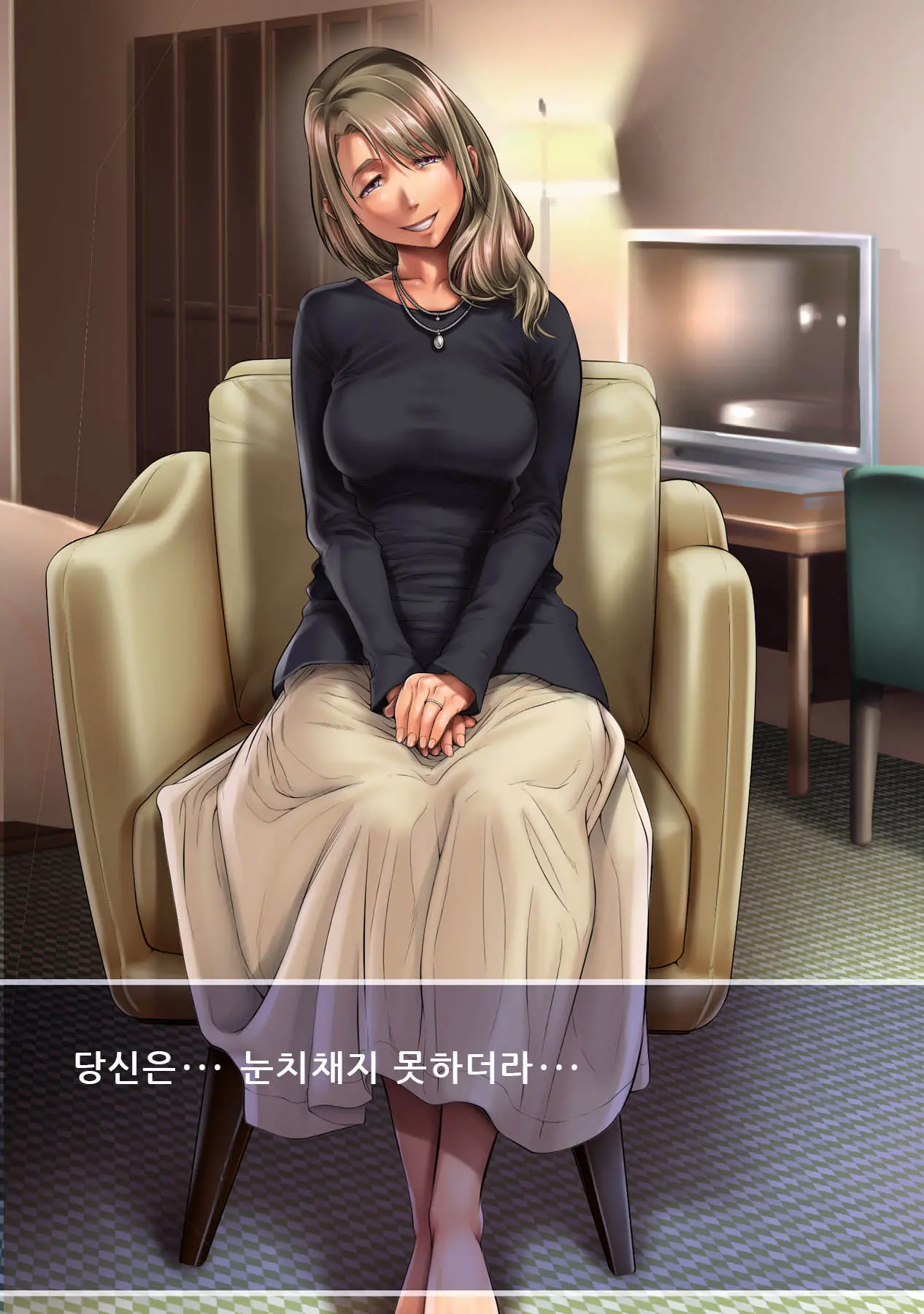 웹툰 이미지 28