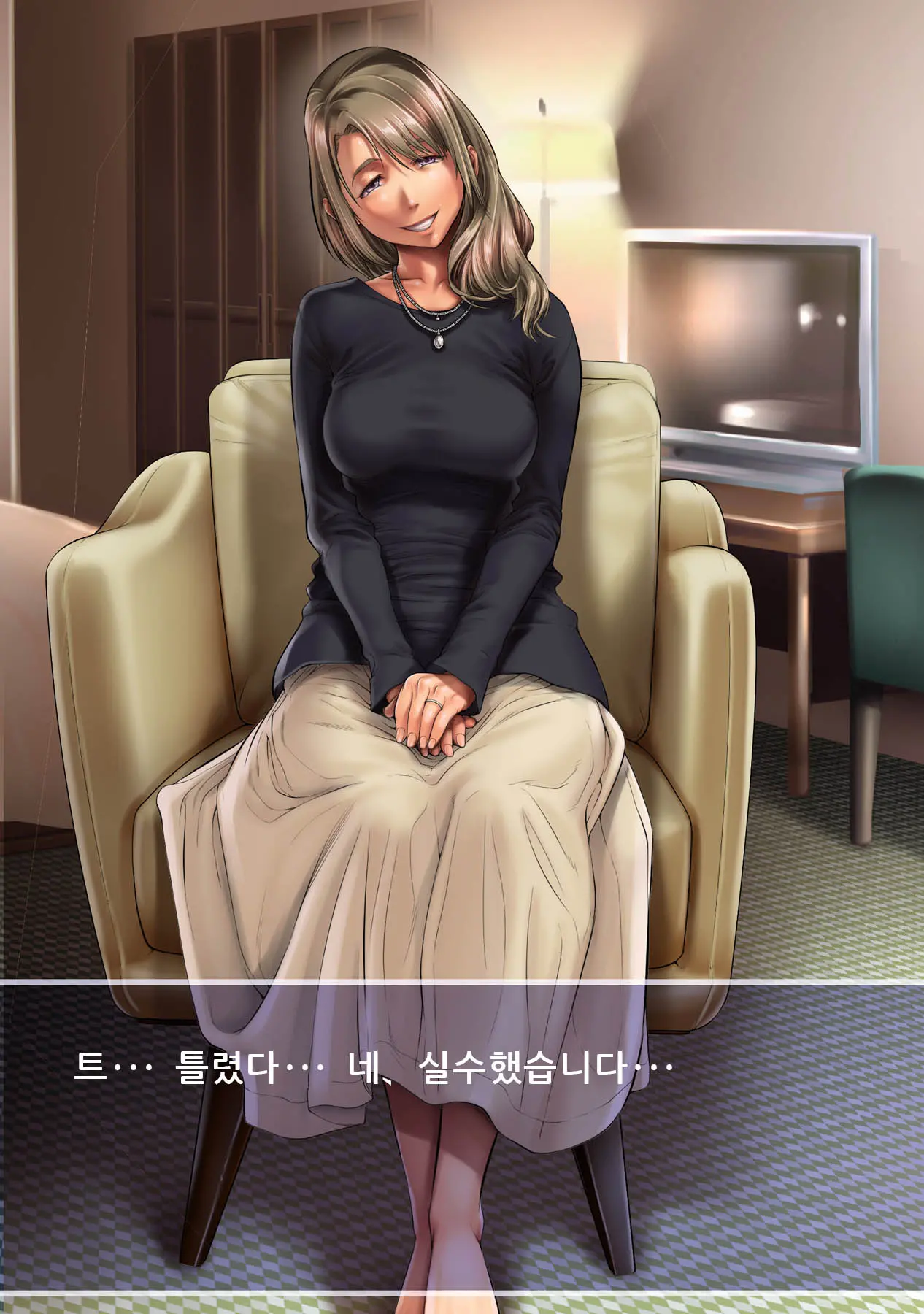 웹툰 이미지 24