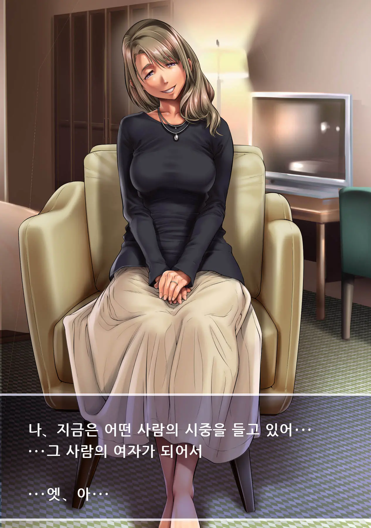 웹툰 이미지 23